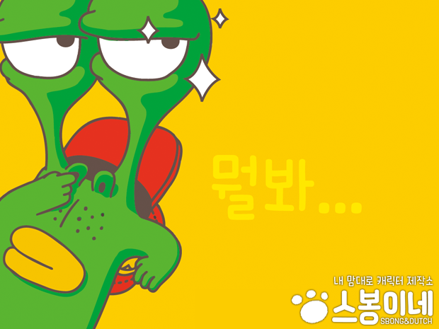 프로젝트 커버 이미지