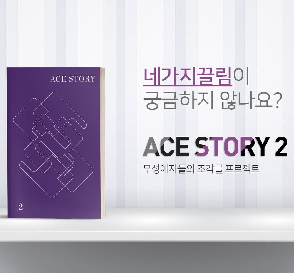 프로젝트 커버 이미지