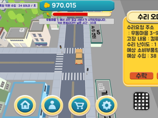 기본 프로젝트 커버 이미지