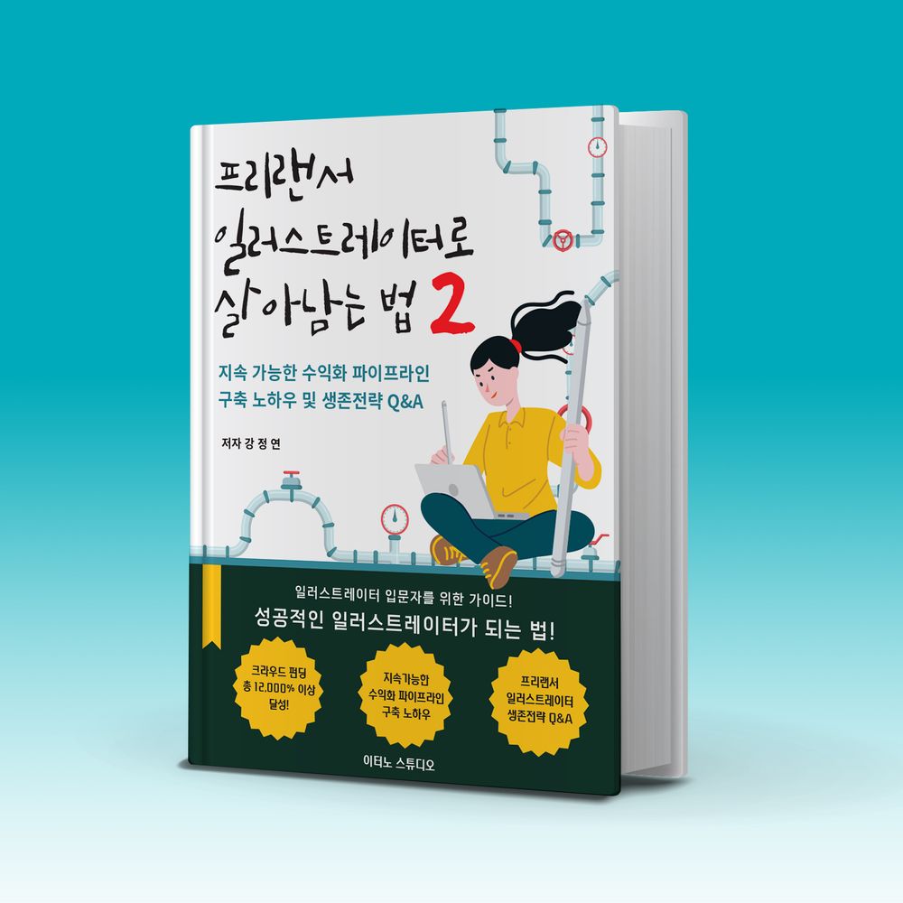 프로젝트 커버 이미지