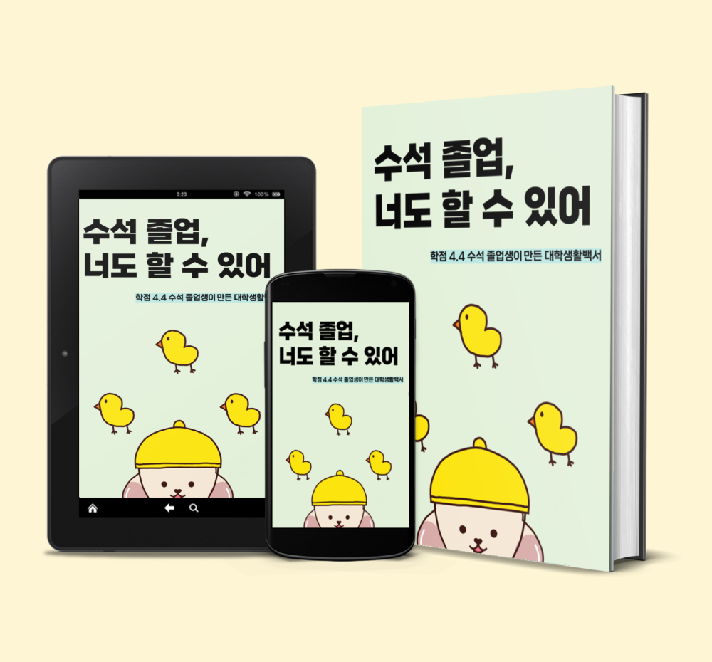 프로젝트 커버 이미지