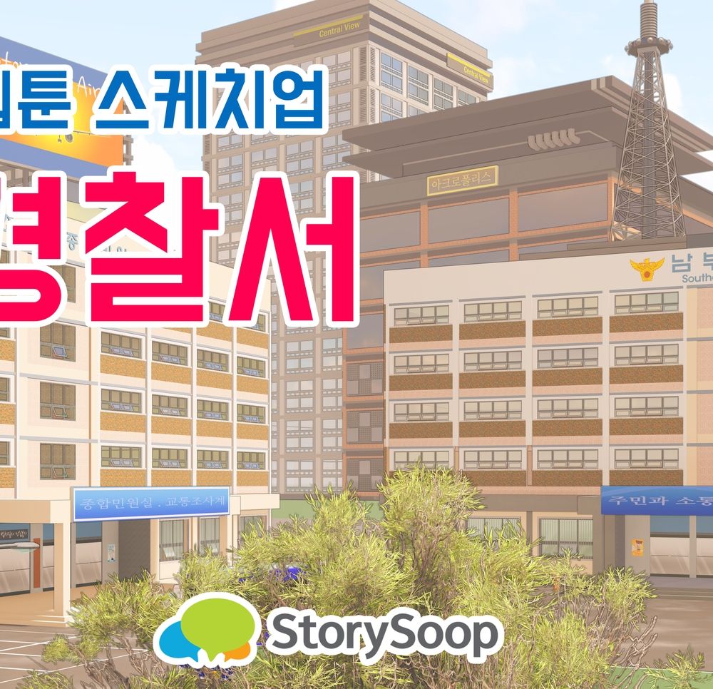 프로젝트 커버 이미지