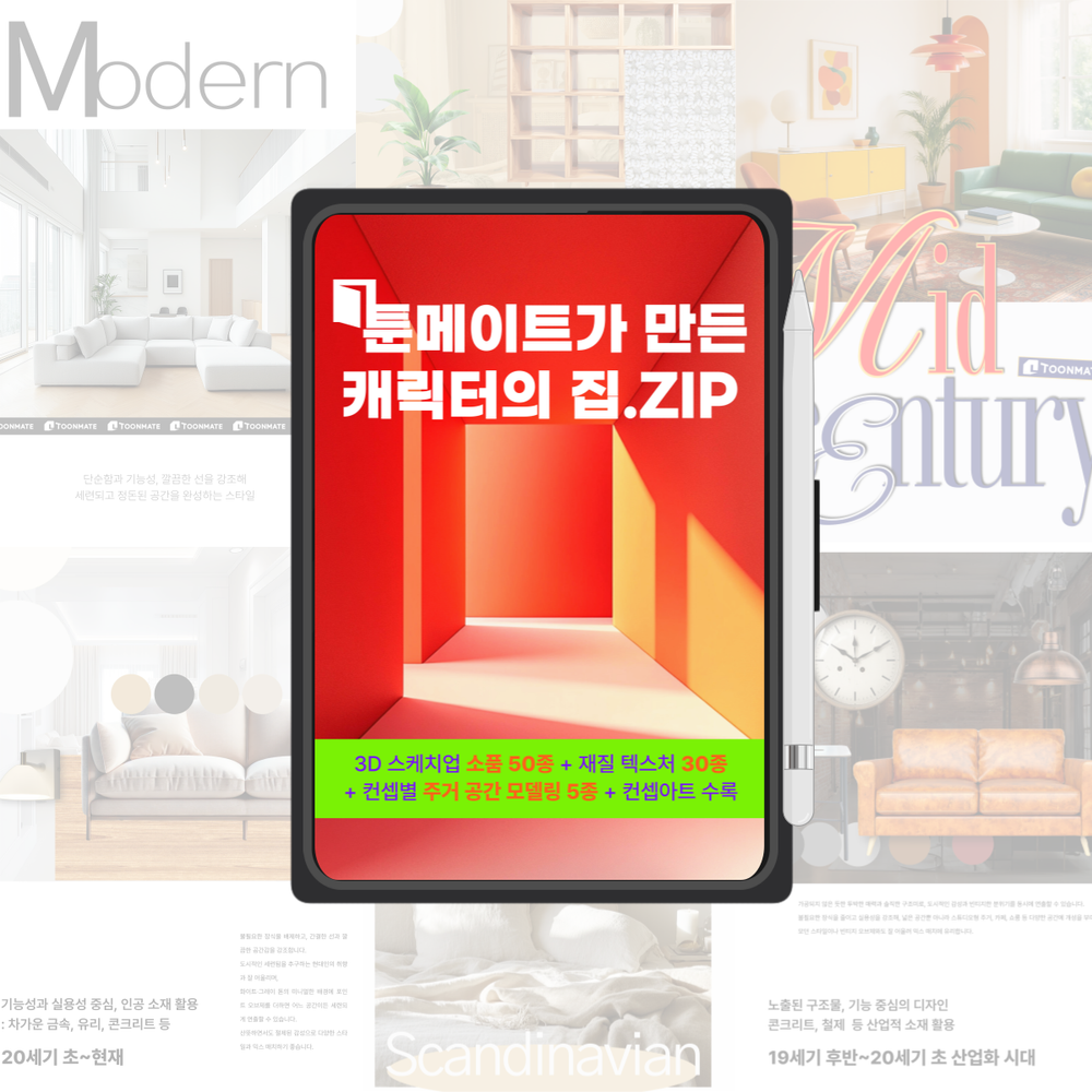 프로젝트 커버 이미지