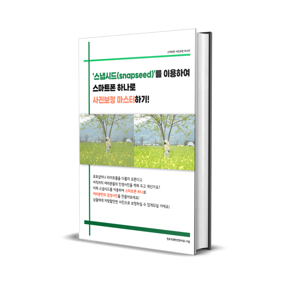 프로젝트 커버 이미지