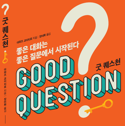 기본 프로젝트 커버 이미지