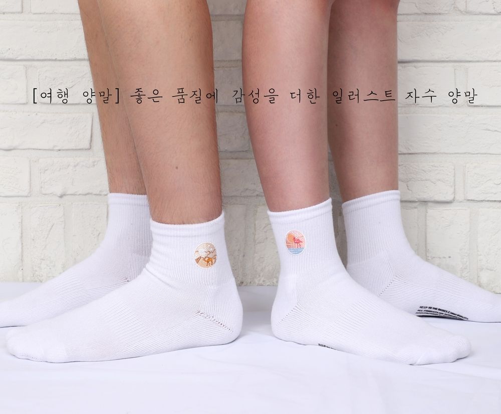 기본 프로젝트 커버 이미지