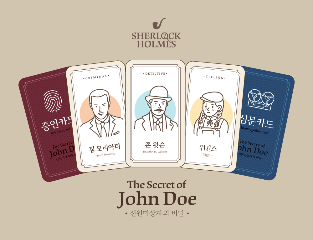 프로젝트 커버 이미지