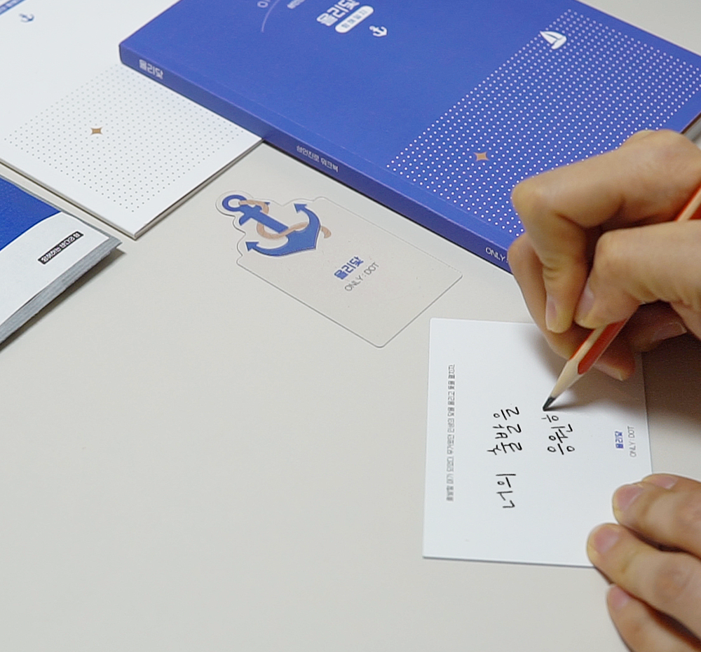 기본 프로젝트 커버 이미지