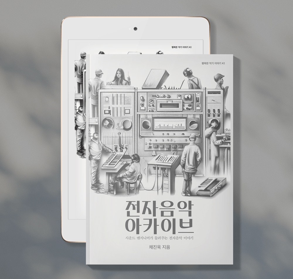 프로젝트 커버 이미지