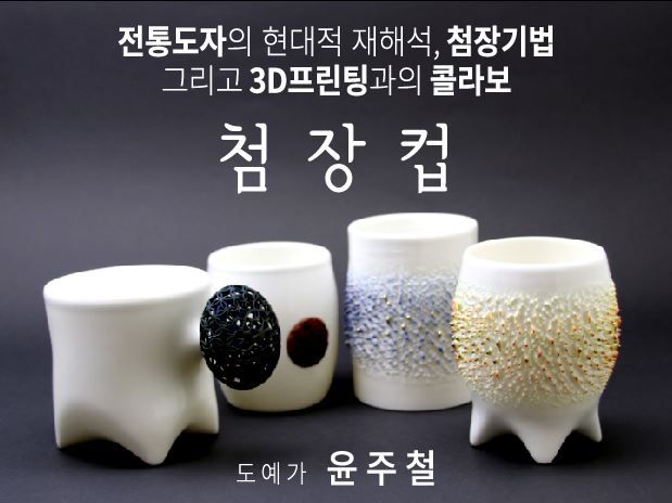 기본 프로젝트 커버 이미지