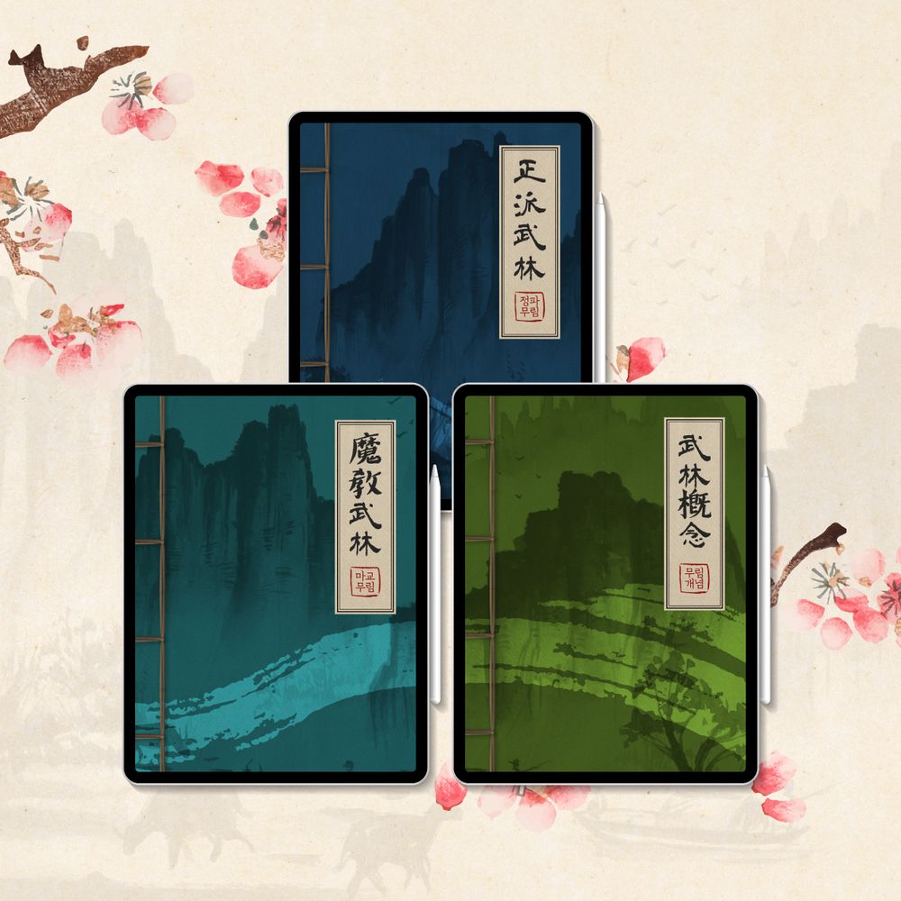 프로젝트 커버 이미지