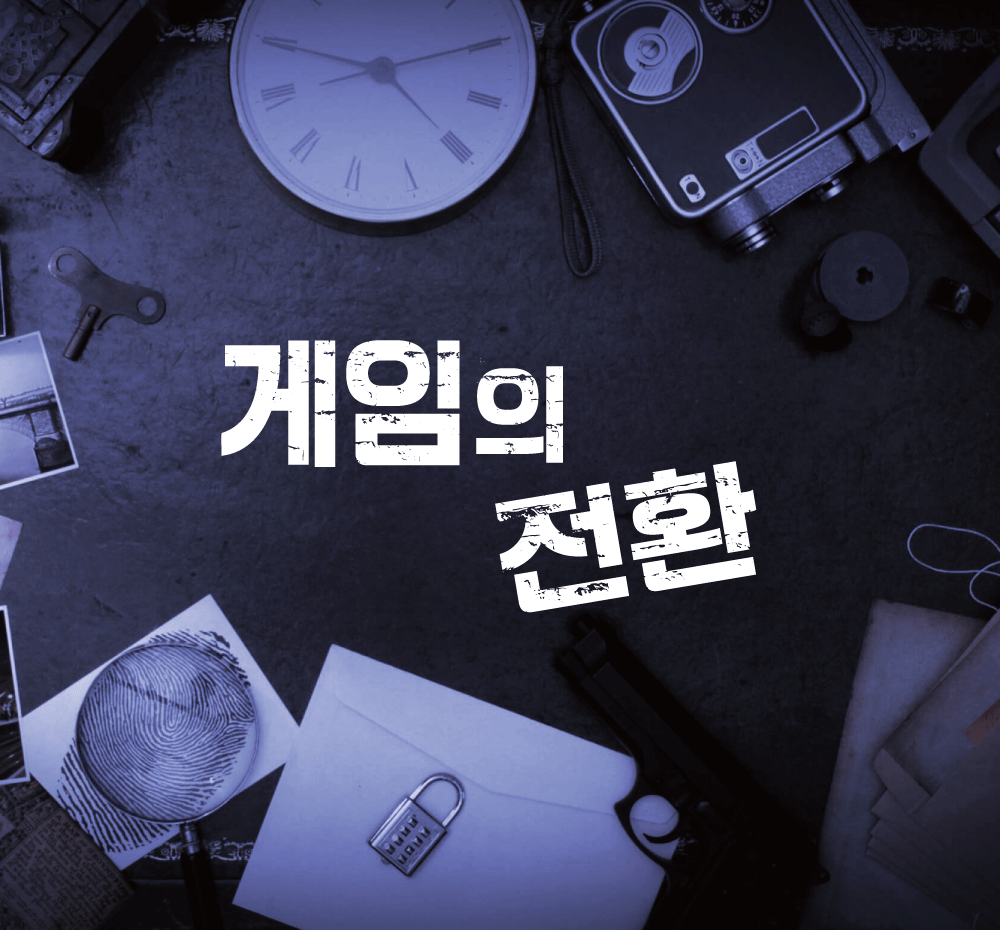 기본 프로젝트 커버 이미지