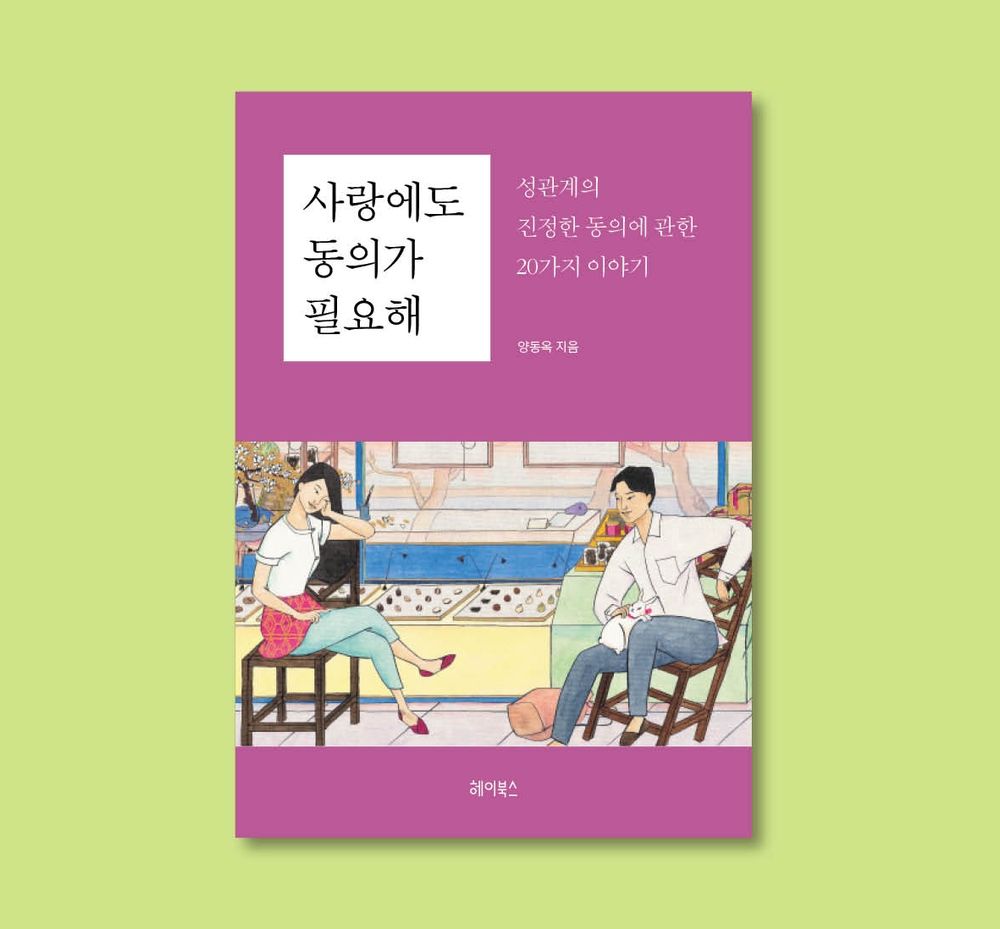 프로젝트 커버 이미지