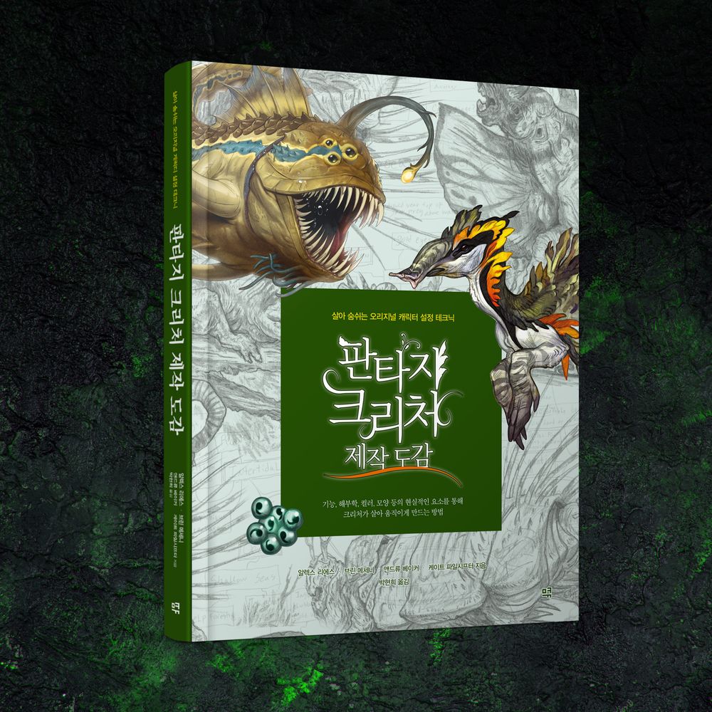 프로젝트 커버 이미지