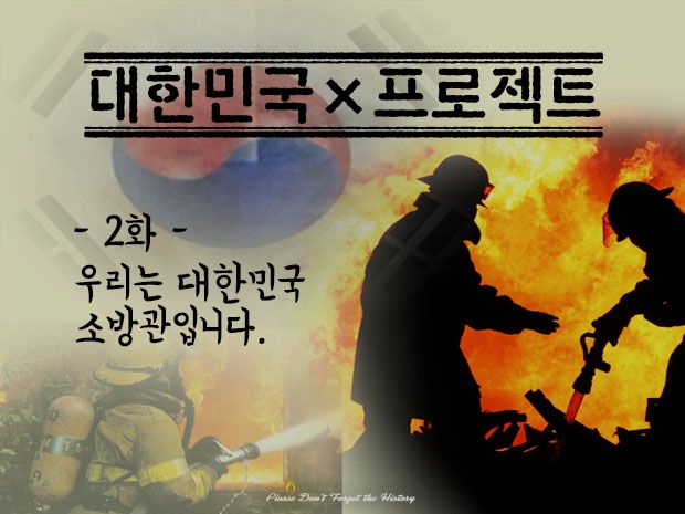 프로젝트 커버 이미지