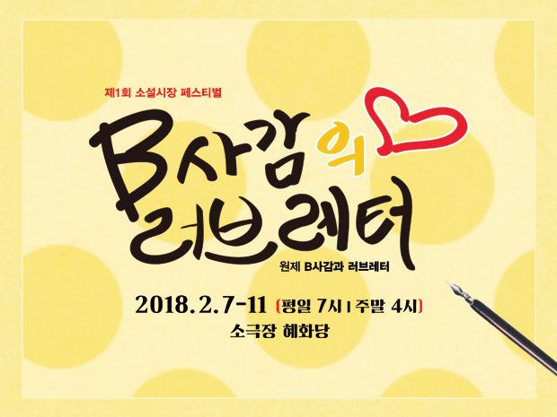 프로젝트 커버 이미지