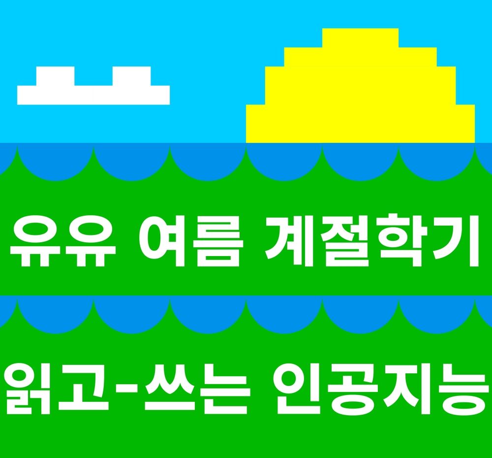 프로젝트 커버 이미지