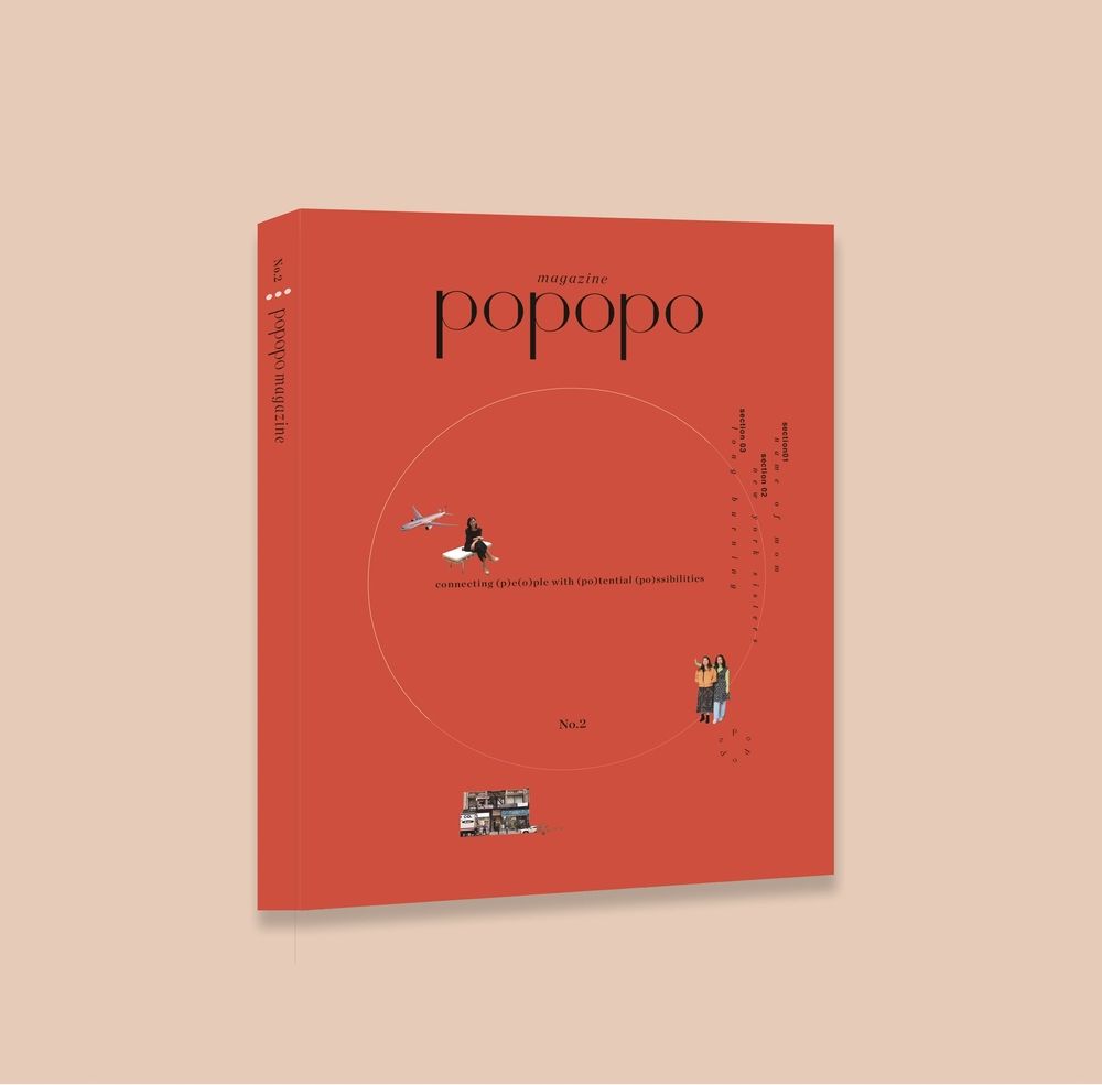 프로젝트 커버 이미지