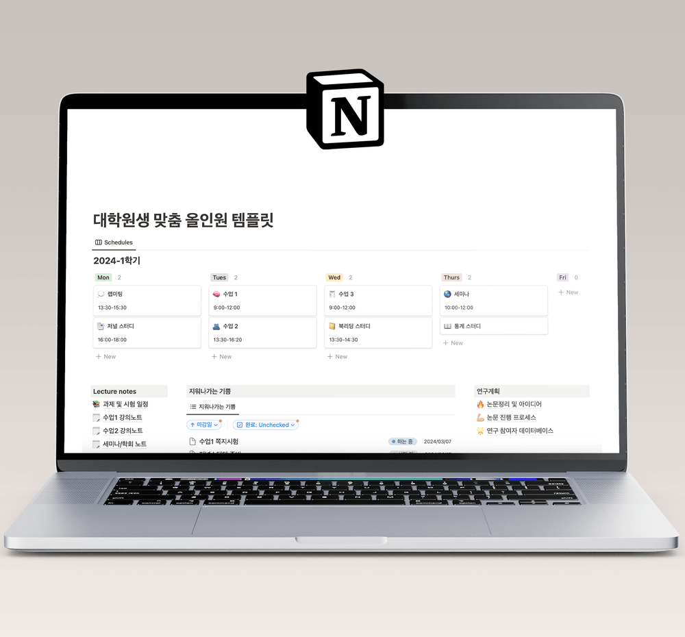 프로젝트 커버 이미지