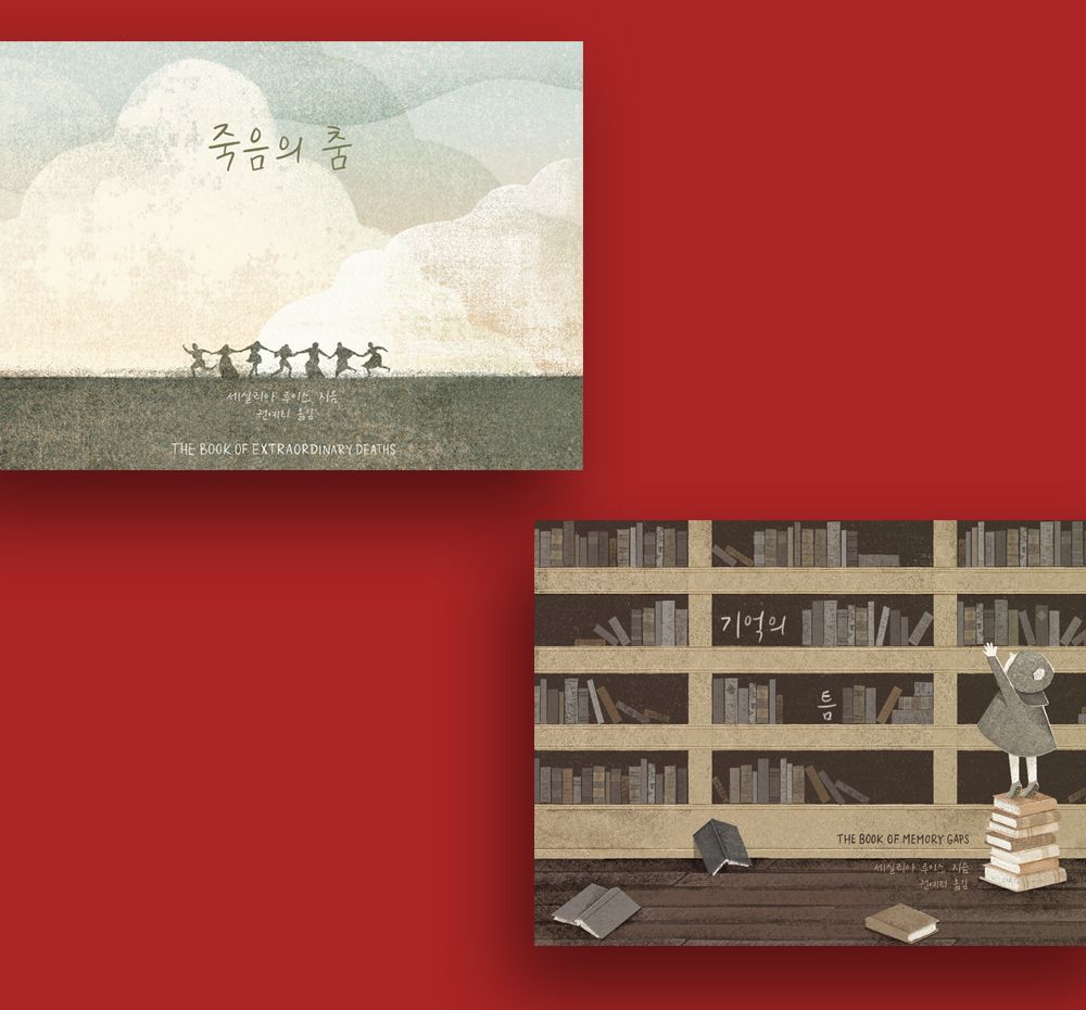 기본 프로젝트 커버 이미지