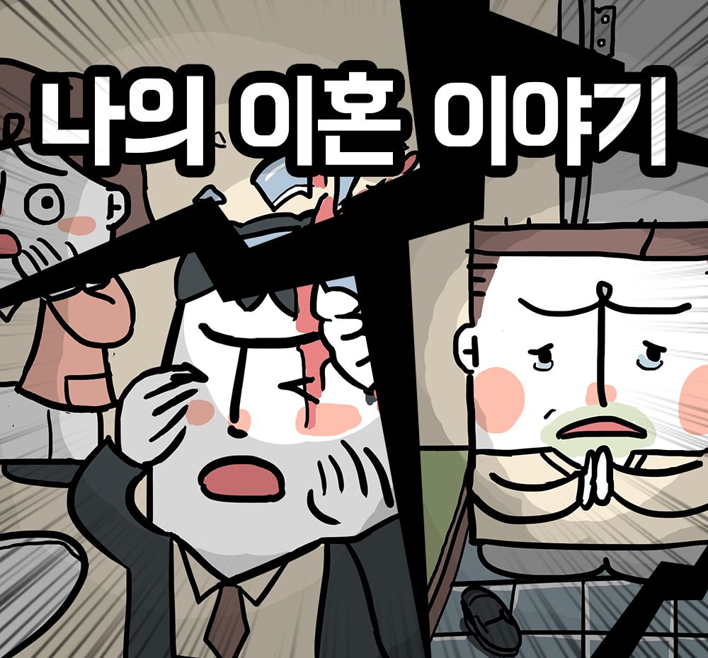 기본 프로젝트 커버 이미지