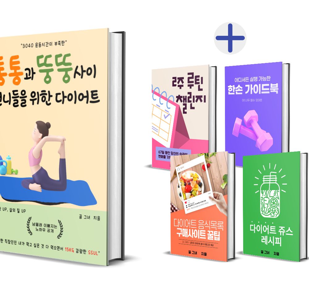 프로젝트 커버 이미지