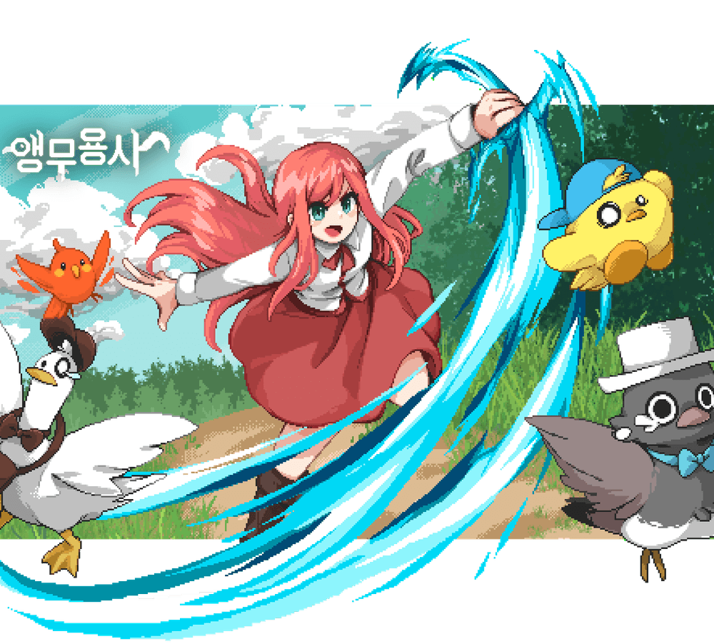 프로젝트 커버 이미지