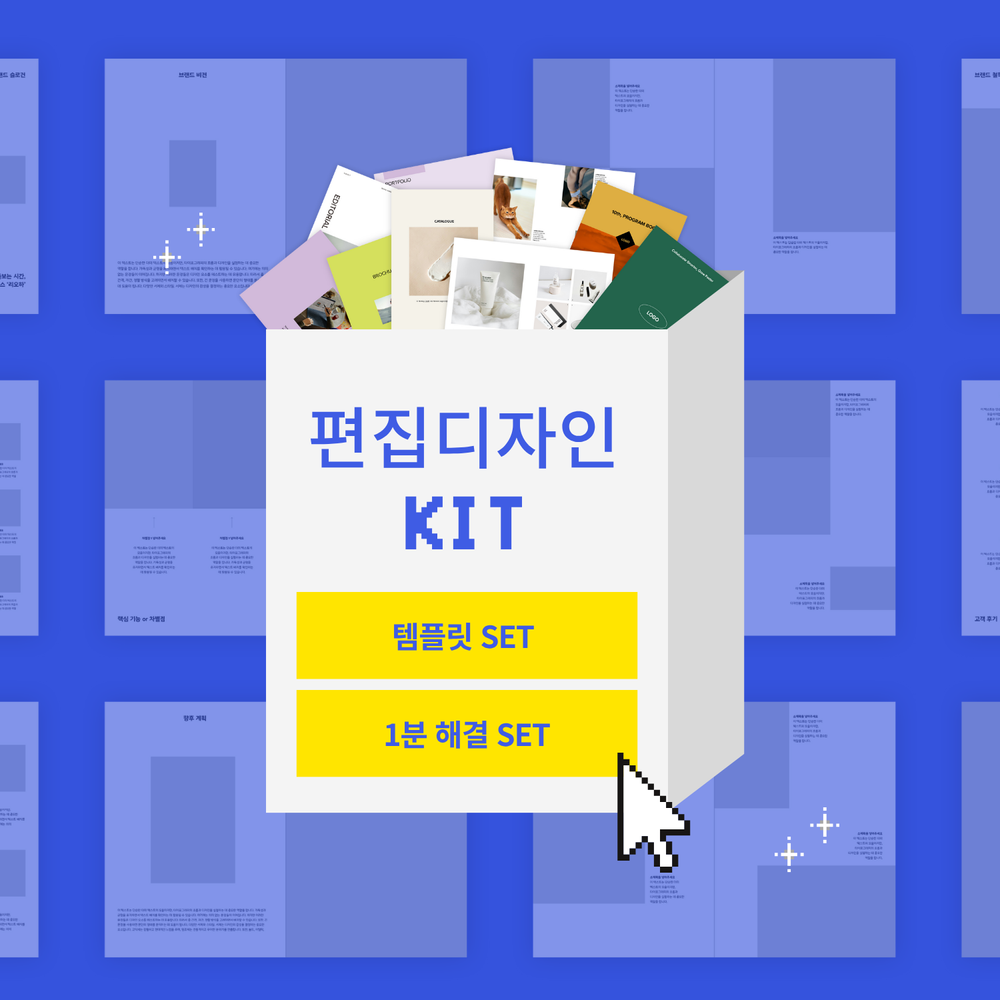 프로젝트 커버 이미지