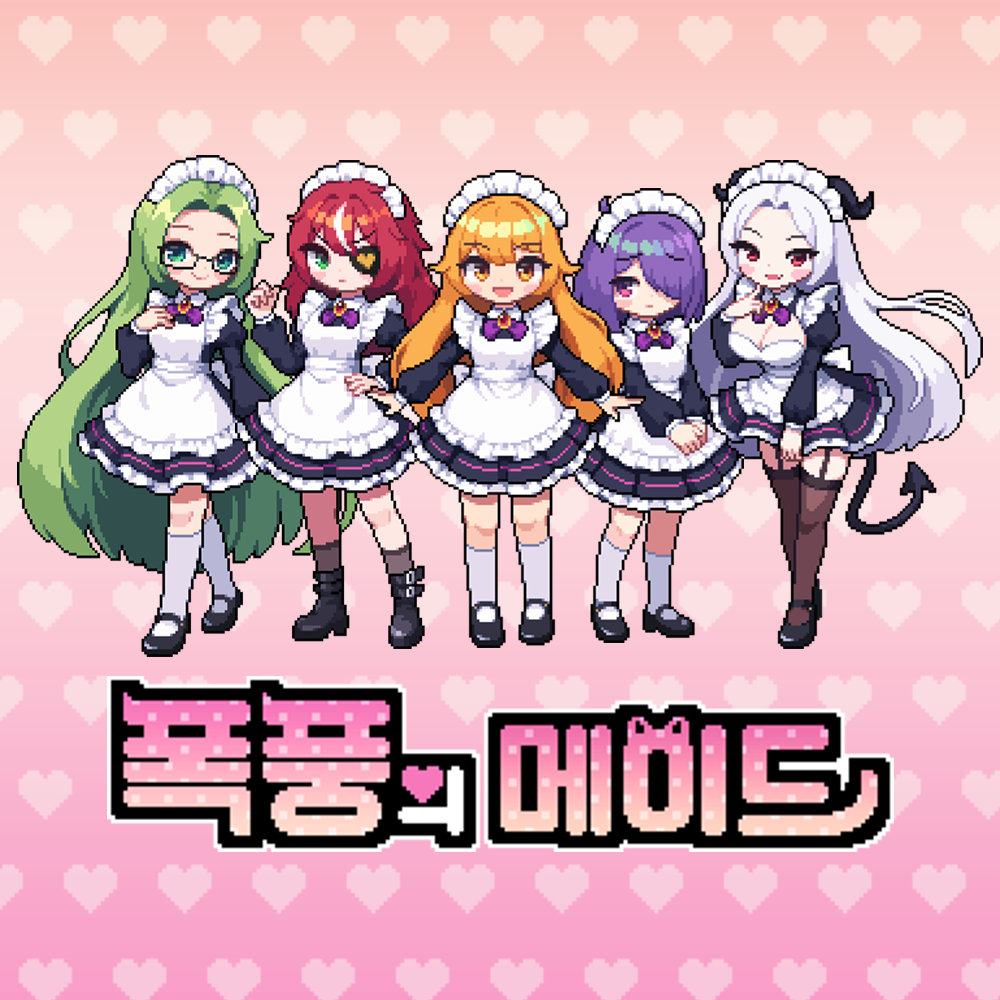 프로젝트 커버 이미지