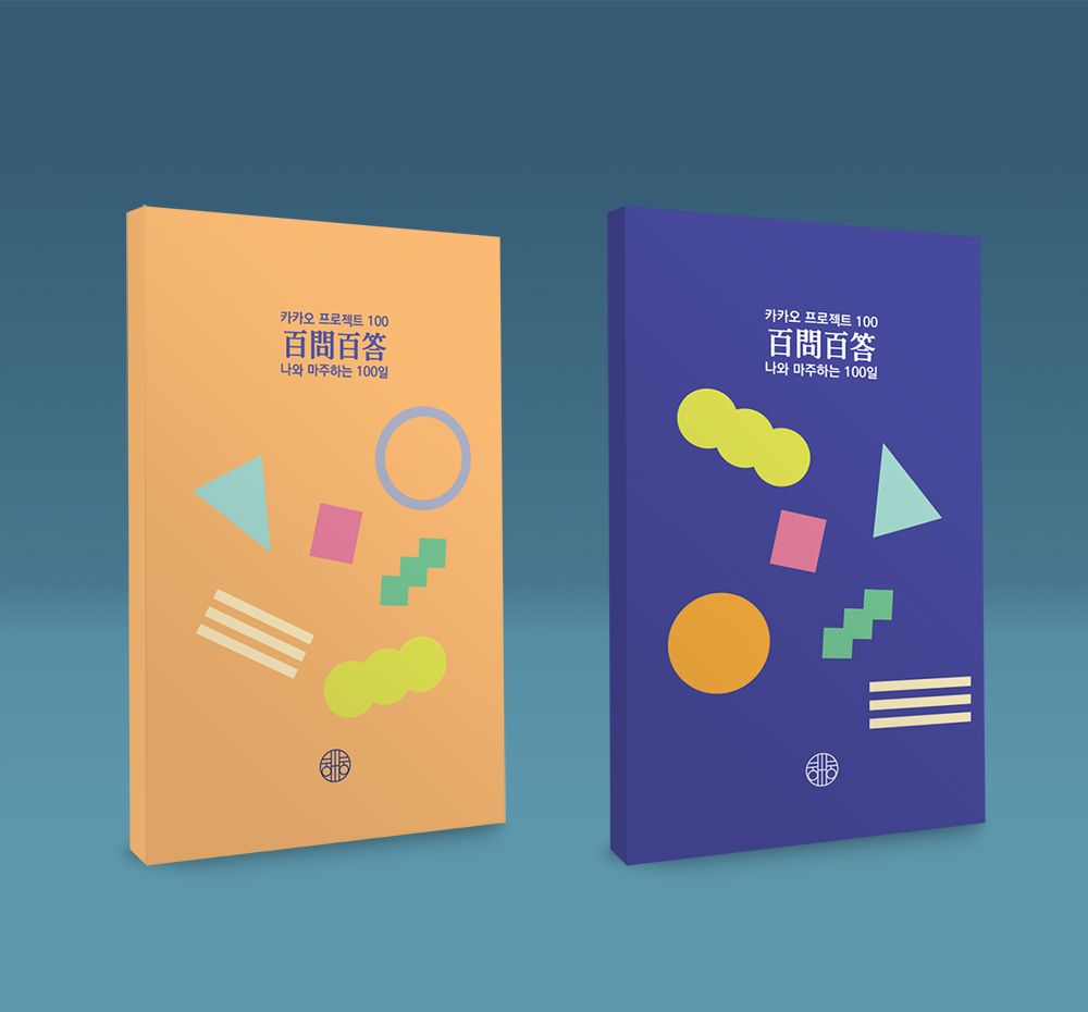 기본 프로젝트 커버 이미지