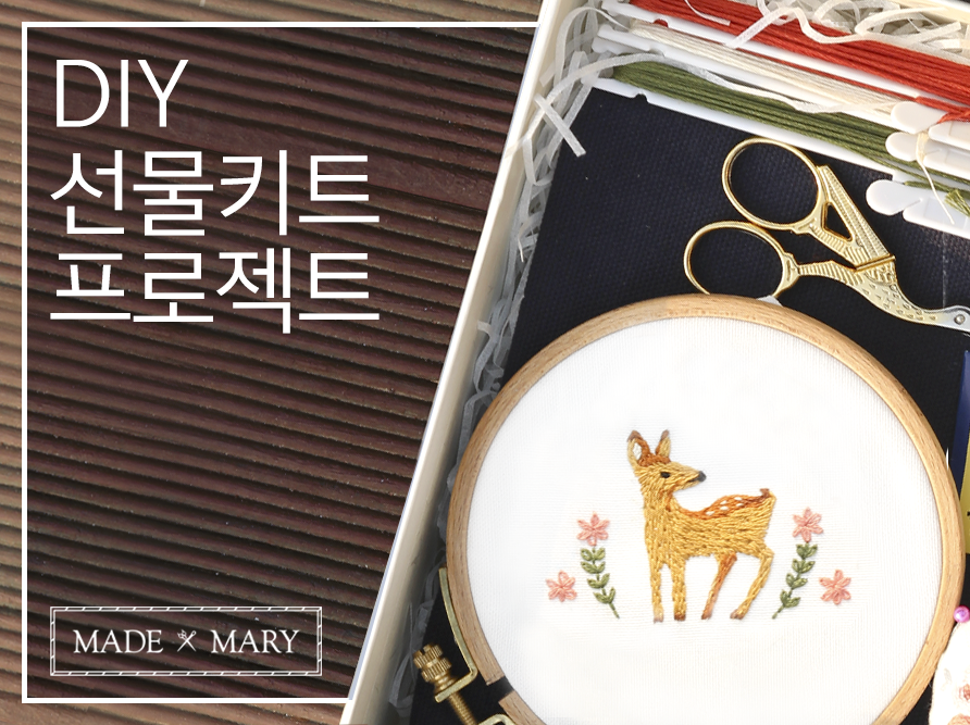 기본 프로젝트 커버 이미지