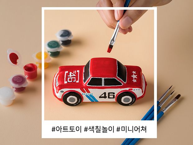 기본 프로젝트 커버 이미지