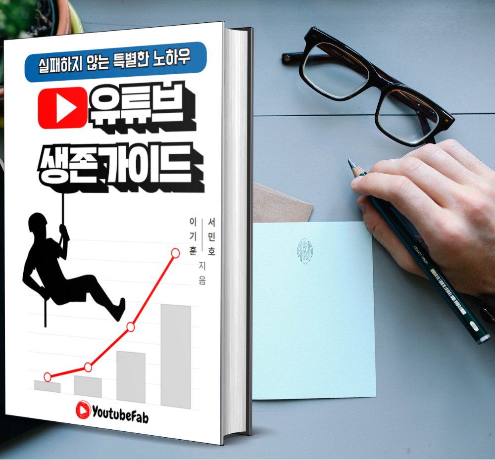 프로젝트 커버 이미지