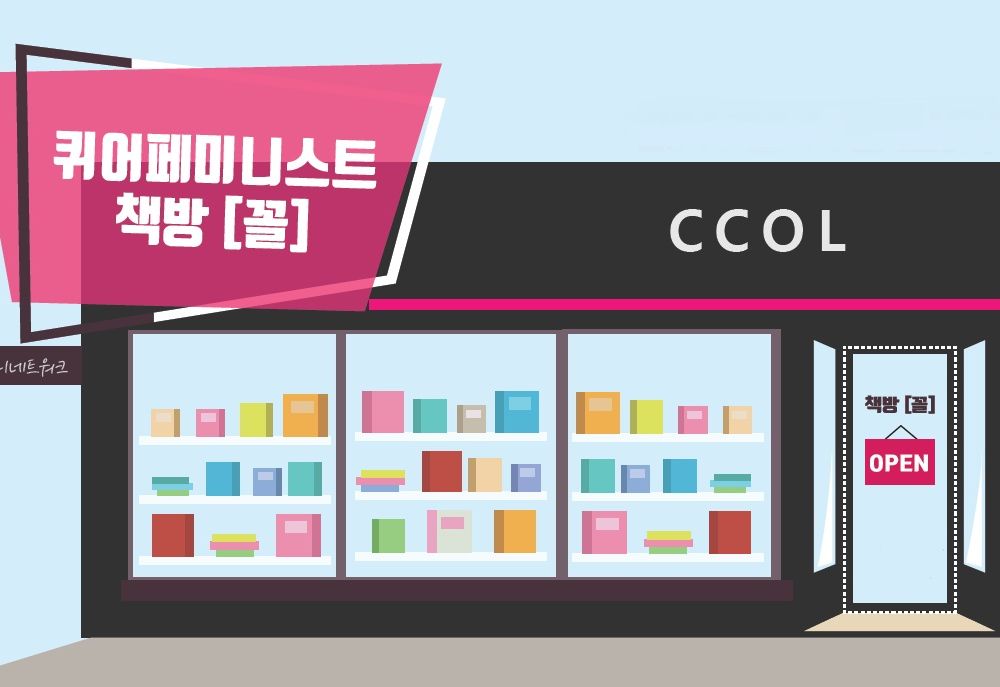 프로젝트 커버 이미지