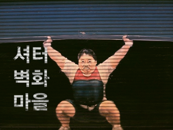 프로젝트 커버 이미지