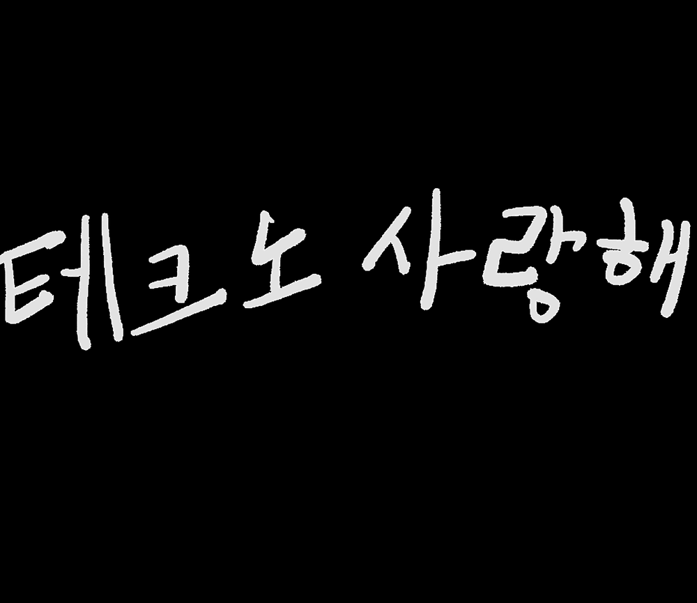 프로젝트 커버 이미지