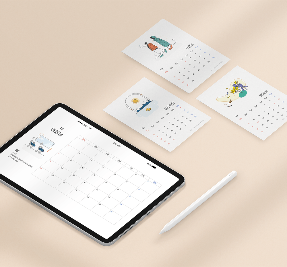 기본 프로젝트 커버 이미지