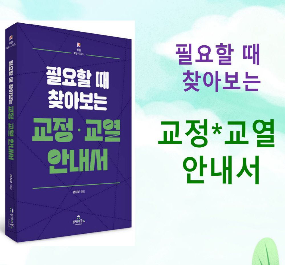 프로젝트 커버 이미지