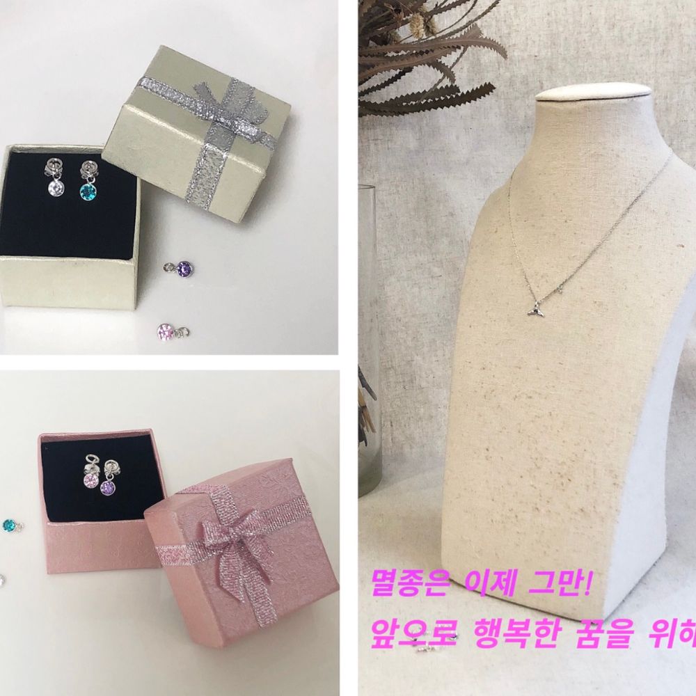 프로젝트 커버 이미지