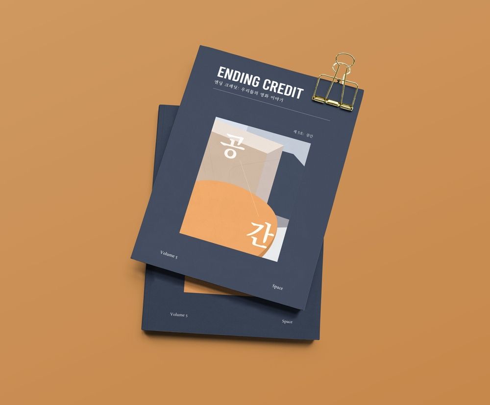 프로젝트 커버 이미지