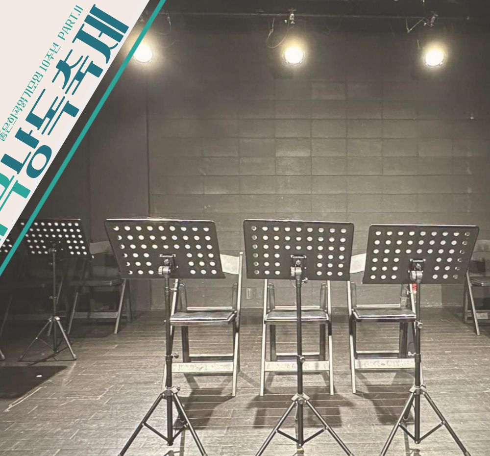 프로젝트 커버 이미지