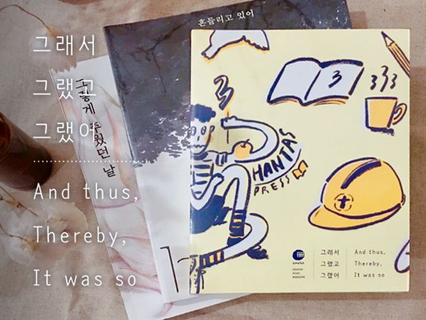 프로젝트 커버 이미지