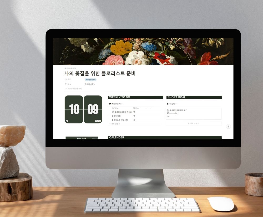 프로젝트 커버 이미지