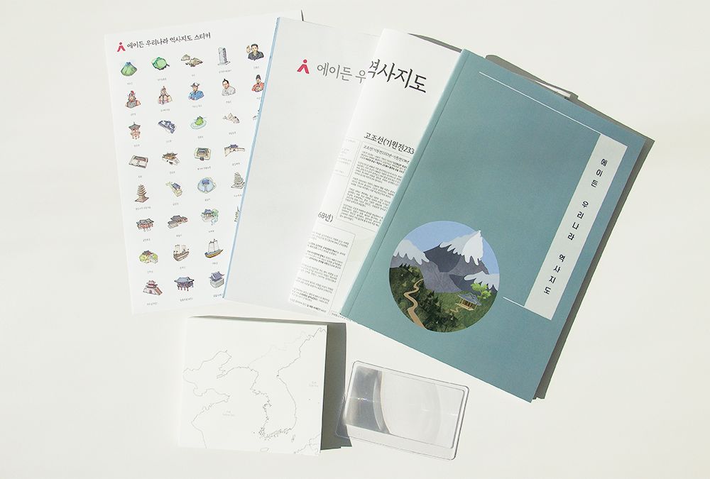 프로젝트 커버 이미지