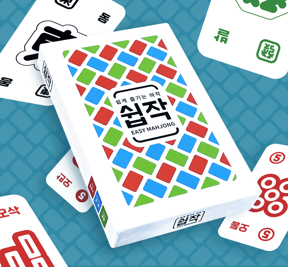 프로젝트 커버 이미지