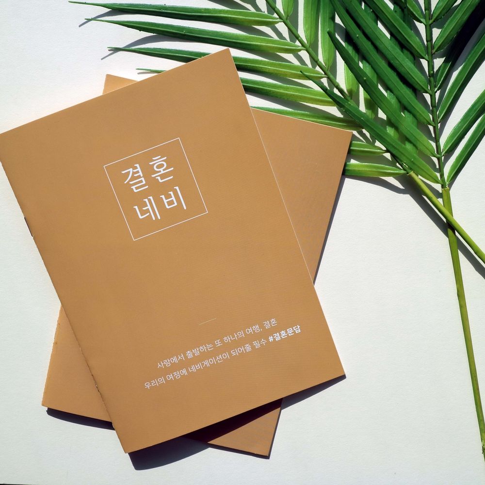 기본 프로젝트 커버 이미지