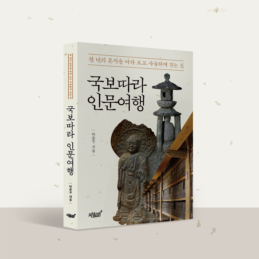 프로젝트 커버 이미지