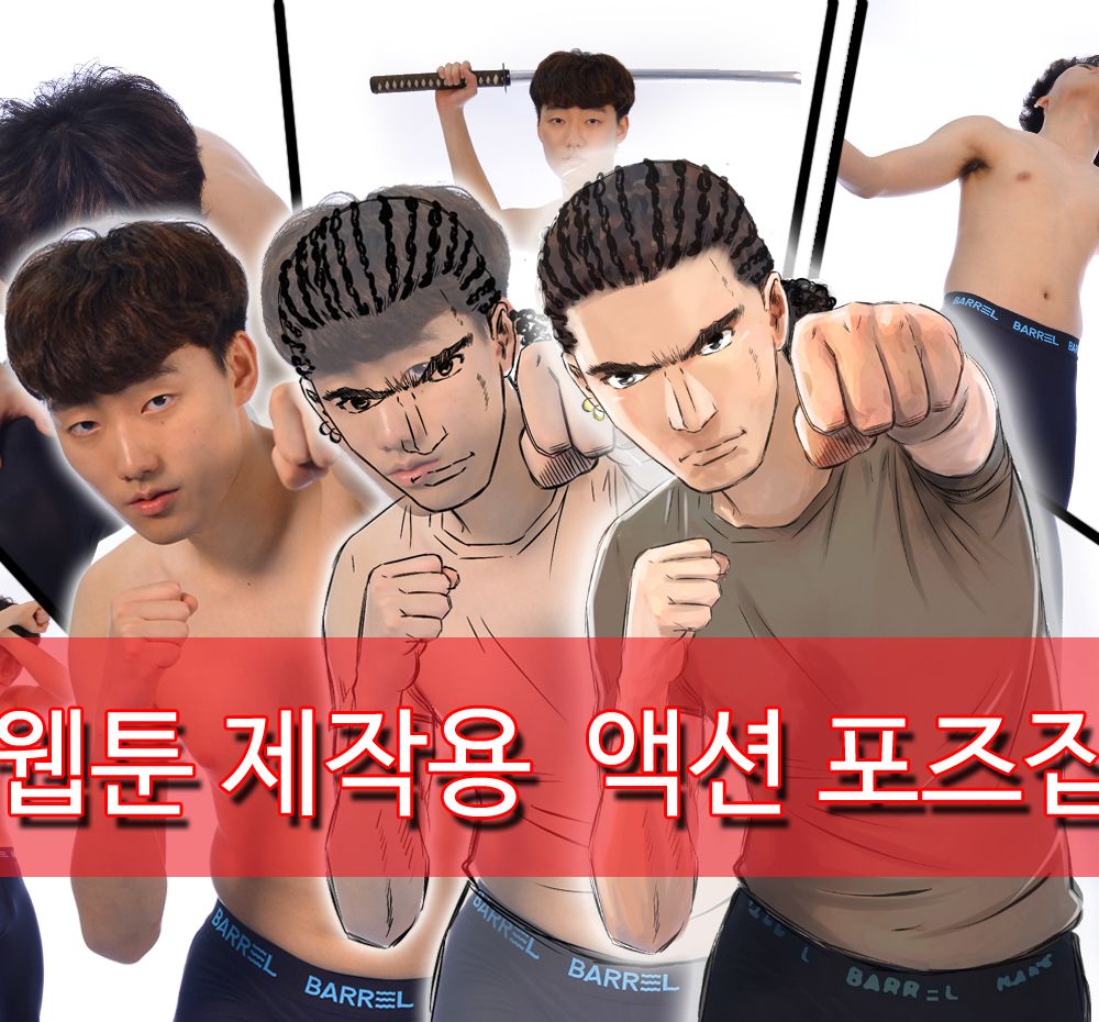 프로젝트 커버 이미지