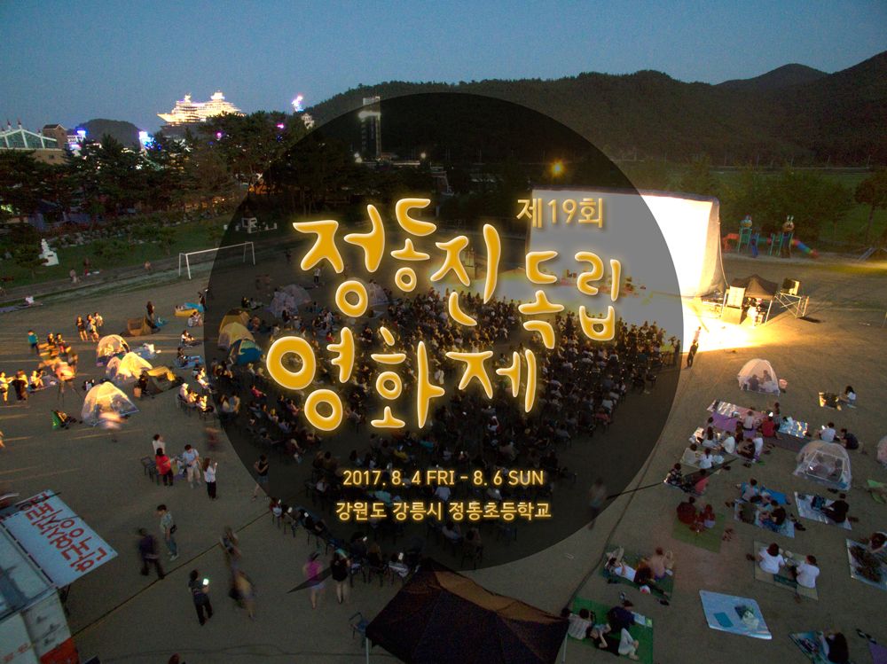 프로젝트 커버 이미지