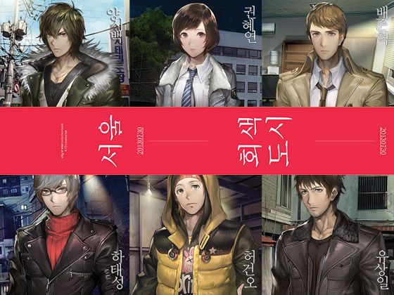 프로젝트 커버 이미지